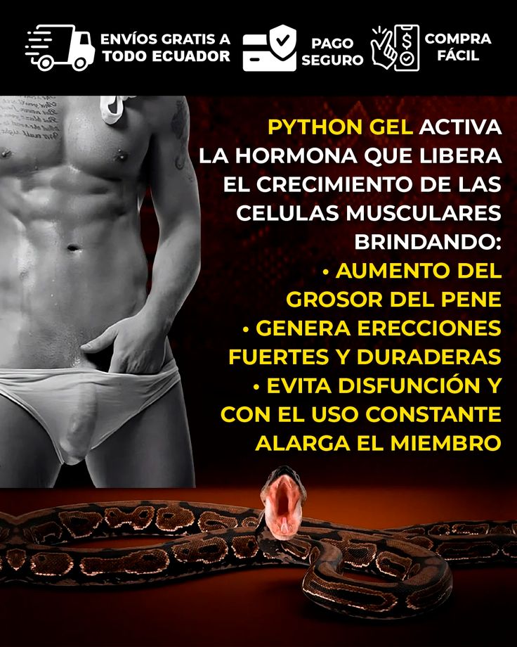 Python Max Gel Agrandamiento de NEPE (HAZLO FELIZ EN LA CAMA A TU MUJER)